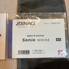 ZENAQ MUTHOS Sonio100M RGガイド