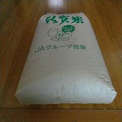 令和6年度 銘柄さがびより 玄米 30kg