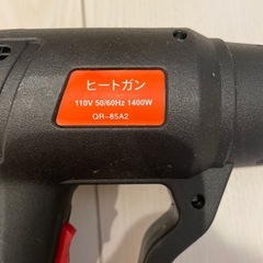 ほぼ新品　ヒートガン　　　の画像
