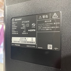 SHARP　32型液晶テレビ　2024年製　2T－Ⅽ32DE　一か月保証付き　【リサイクルショップ道楽屋】の画像
