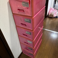 収納ケース　6個セット