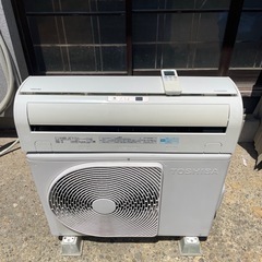 中古品　エアコン主に8畳用