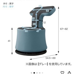 ニトリ ゲーミング回転椅子
