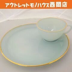 ファイヤーキング ② Fire King ターコイズブルー スナ...