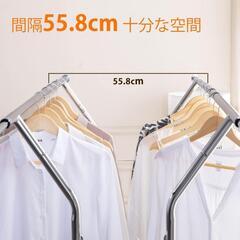 ハンガーラック パイプハンガーラック 耐荷重200KG 業務用の画像