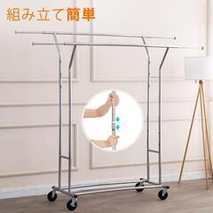 ハンガーラック パイプハンガーラック 耐荷重200KG 業務用の画像