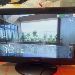 Panasonic 26インチ　テレビ