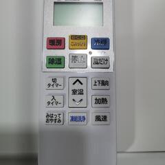 取付工事込み)日立6畳 2023年式保証ありEx2n (jimojimo) 西谷の 取付工事込み)日立6畳 2023年式保証ありEx2n (jimojimo) 西谷の