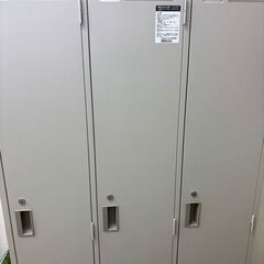 ロッカー　3名用　無料　 オフィス3連ロッカー