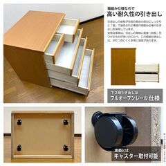 新品未使用品 訳あり 幅60cm 奥深 クローゼットチェスト キャスター付き 高さ79.5cm の画像
