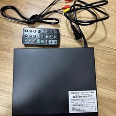 ＊ほぼ新品＊DVDプレーヤー(GRAMO-50HD)〜説明書付き