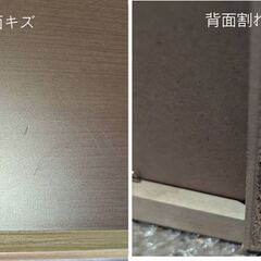 新品未使用品 訳あり 幅60cm 奥深 クローゼットチェスト キャスター付き 高さ79.5cm の画像