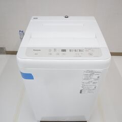 伊勢崎店【現状品】gi5-1 Panasonic パナソニック 全自動電気洗濯機 NA-F50B14 2021年製 ※通電確認済み