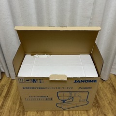 JANOME ジャノメ　ミシン　JN508DXの画像