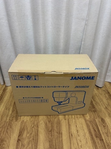 JANOME ジャノメ　ミシン　JN508DX