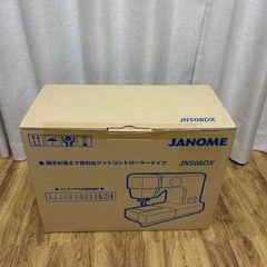 JANOME ジャノメ　ミシン　JN508DX