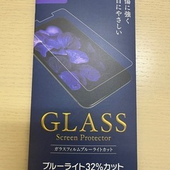 iPhoneXR/11 ガラスフィルム 携帯 フィルム 液晶画面...