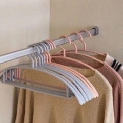 ハンガー10本セット