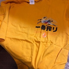 麒麟非売品Tシャツの画像