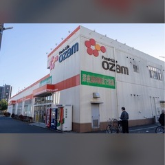 中古自転車