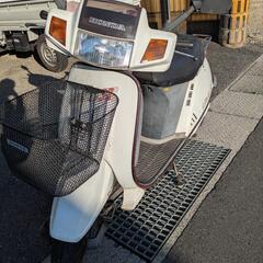 ホンダ　リード50 ss 実働　原付　バイク