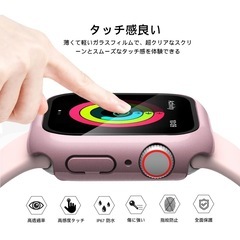 ✨️Apple Watch用 10/9/8/7/6/5/4/SE2/SE 44mmの画像