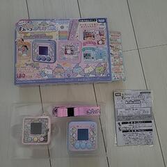 サムネイル
