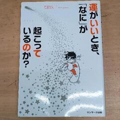 0502-146 本