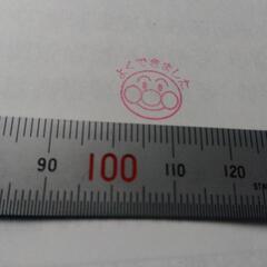 アンパンマン　スタンプ