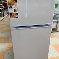 ★ジモティ割引あり★冷蔵庫 アビテラックス AR-951 202...