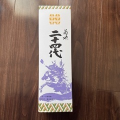 菊池　24代　お酒