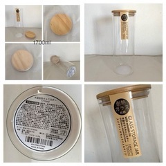新品＊不二貿易 木蓋耐熱ガラスキャニスター 2点の画像