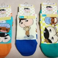 新品未使用：おしりたんていの靴下　16～18cm