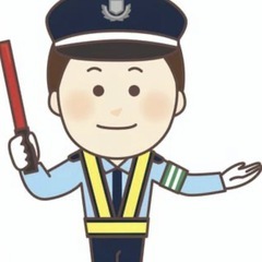 🏠寮完備🚗マイカーリース💴日給11000円〜