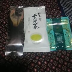 静岡産緑茶と抹茶入り玄米茶とシボラナイトハーブティー3袋セットです。