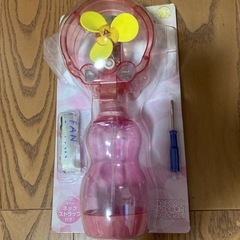 ハンディーファン