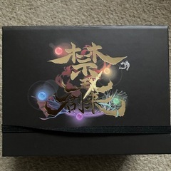 カードケース②