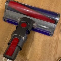 ジャンク、ダイソン掃除機ヘッド