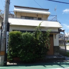 高松市花園町1丁目　スーパー近くで高松市中心街です✨