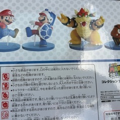 フィギュアコレクション
の画像