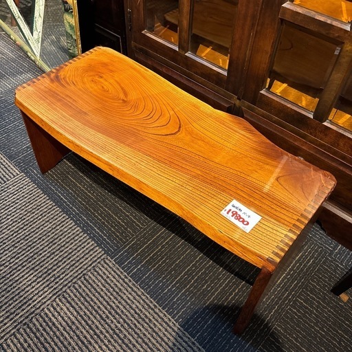 無垢材ベンチ ベンチ シンプル オシャレ インテリア 玄関 チェア