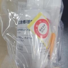 【未使用】タイヤパンク応急修理剤　リサイクルショップ宮崎屋住吉店25.8.31の画像