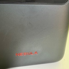 決まりました。本日限定！Nebula Cosmos Laser 4Kの画像
