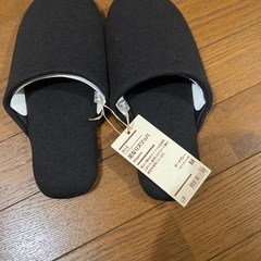 無印　足なりスリッパ