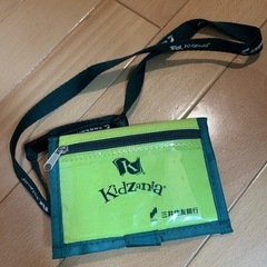 キッザニア　財布
