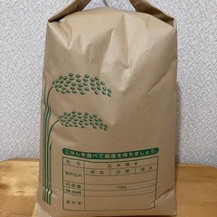 (決定済)夢つくし玄米10キロ