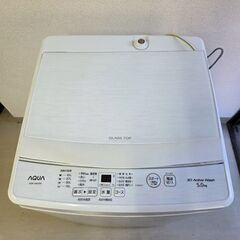【美品】AQUA  AQW-S5E2 全自動洗濯機（5.0kg）2022年製