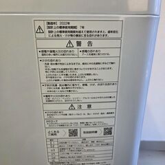 【美品】【配送料込！！】AQUA  AQW-S5E2 全自動洗濯機（5.0kg）2022年製の画像