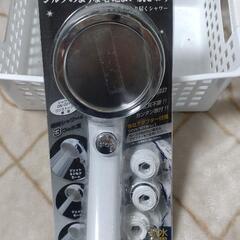極細ビューティーシャワーヘッド　未使用