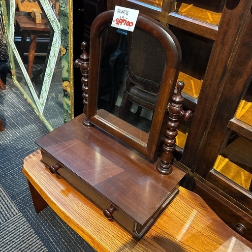 松本民芸家具 卓上ミラー ミラー 収納 シンプル オシャレ レトロ